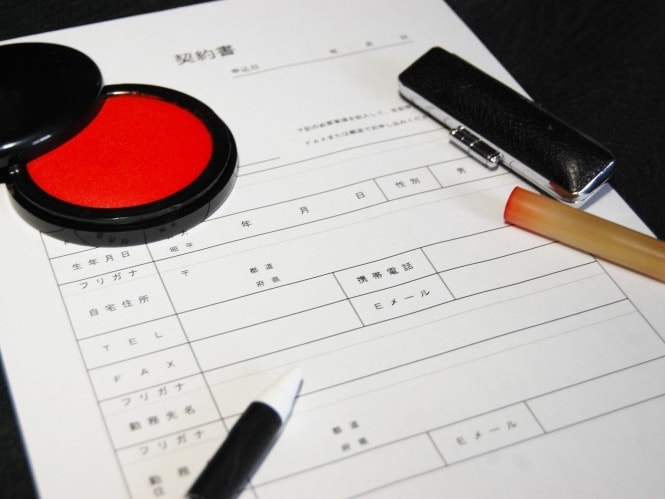 会社設立と創業融資サポート