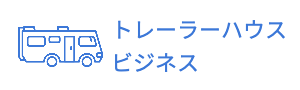見晴らし坂行政書士事務所