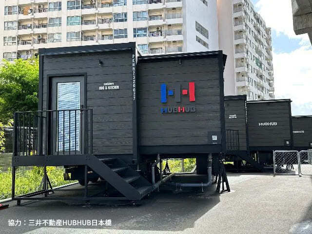 三井不動産HUBHUB日本橋