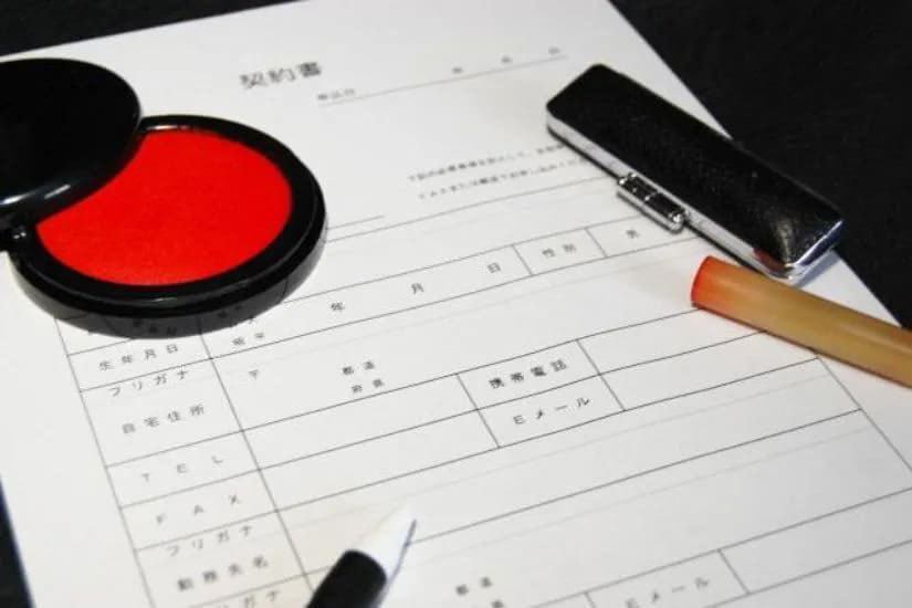 法人設立に必要な書類イメージ