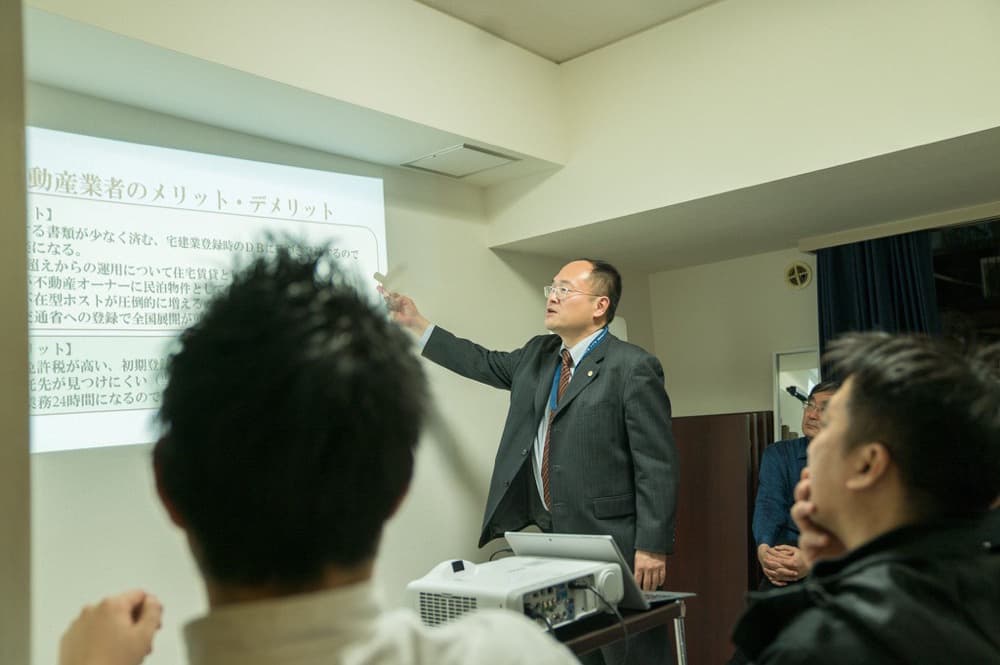 CCUS登録代行イメージ